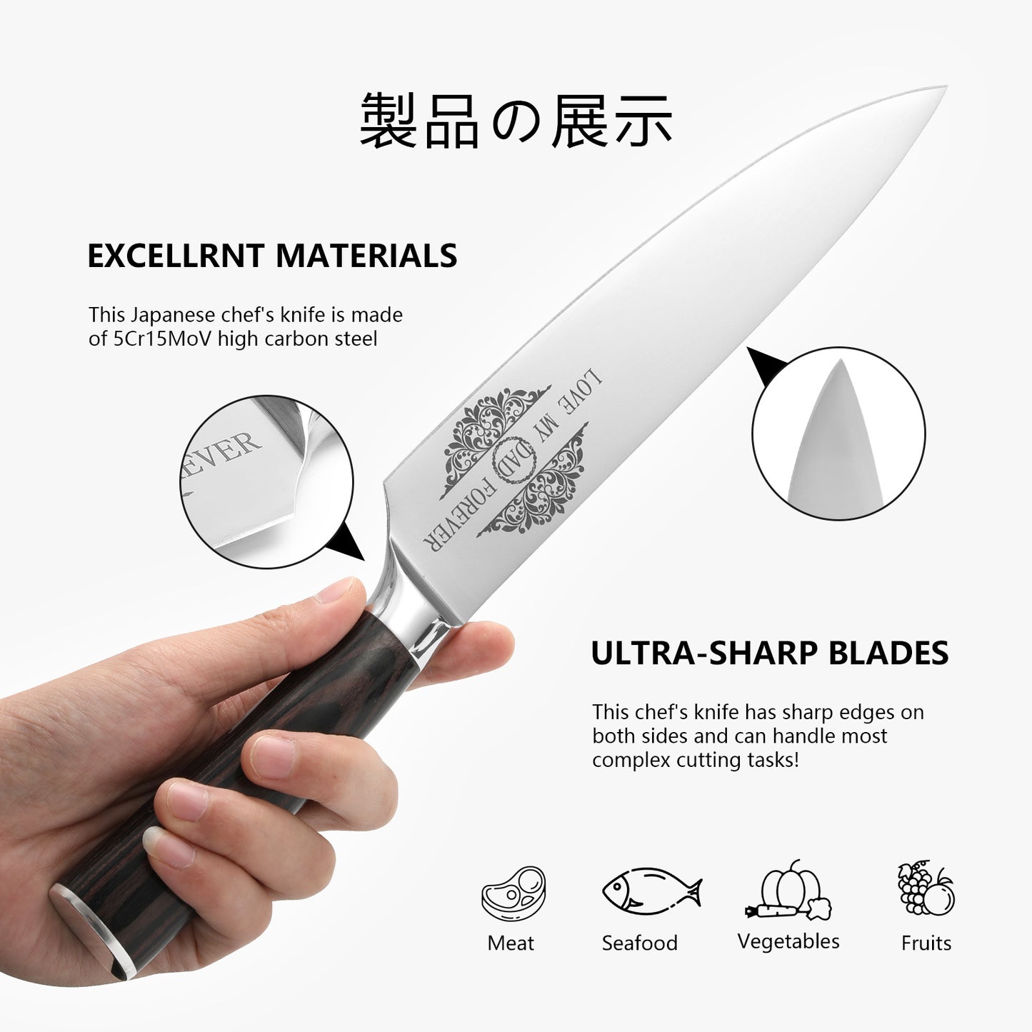 Mothers Day gift for Mom high quality knife with love note