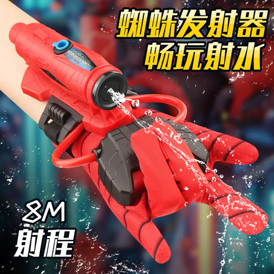S270f9e2670cb48738e79ceb4d6c34a88P